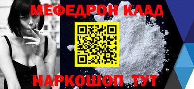 крисы Коммунар