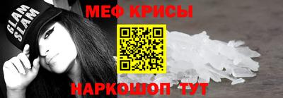 винт Конаково