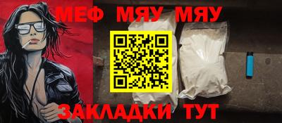 крисы Коммунар