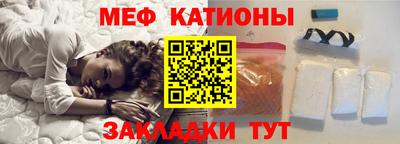 2c-b Комсомольск-на-Амуре
