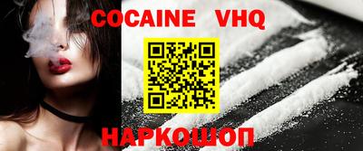 винт Конаково