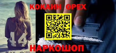 крисы Коммунар