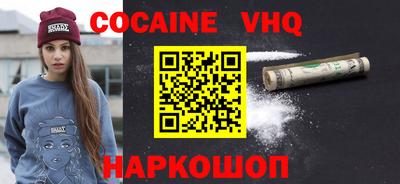 винт Конаково