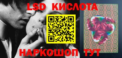 2c-b Комсомольск-на-Амуре
