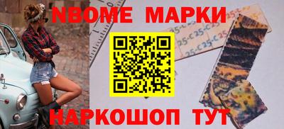 крисы Коммунар