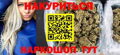 2c-b Комсомольск-на-Амуре