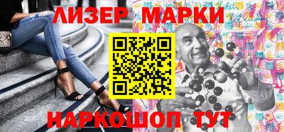 2c-b Комсомольск-на-Амуре