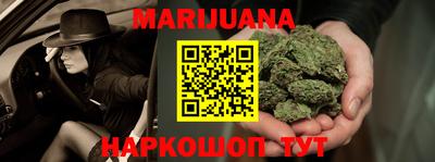 крисы Коммунар