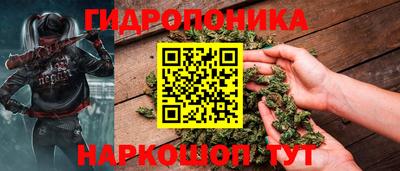 2c-b Комсомольск-на-Амуре