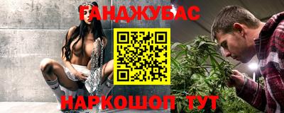 2c-b Комсомольск-на-Амуре