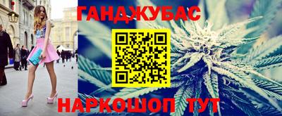 винт Конаково