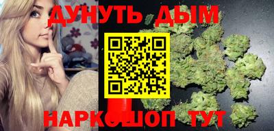 винт Конаково