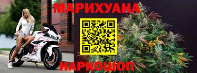 2c-b Комсомольск-на-Амуре
