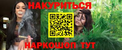 крисы Коммунар