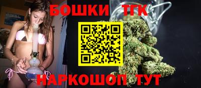 винт Конаково