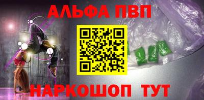 2c-b Комсомольск-на-Амуре