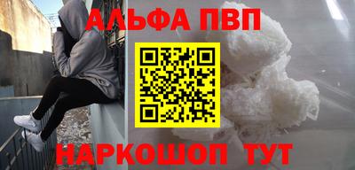 крисы Коммунар