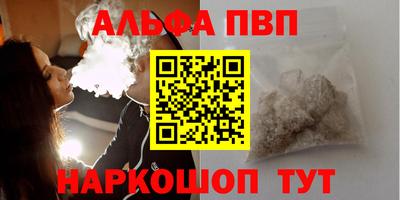 крисы Коммунар
