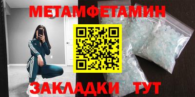 крисы Коммунар