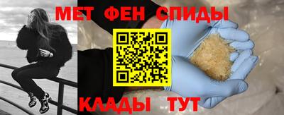 крисы Коммунар