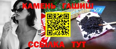 винт Конаково