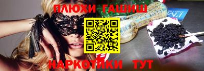 винт Конаково