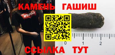 винт Конаково