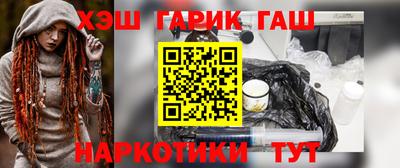 2c-b Комсомольск-на-Амуре