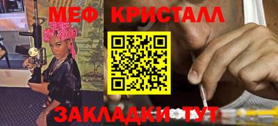 винт Конаково