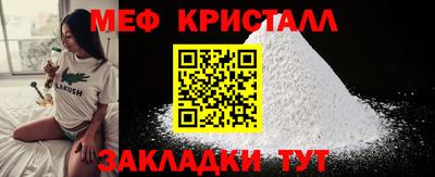2c-b Комсомольск-на-Амуре