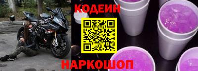 крисы Коммунар