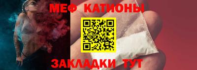 крисы Коммунар